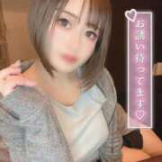 ヒメ日記 2025/02/23 06:00 投稿 まなみ まじらぶ！