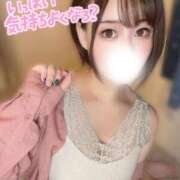 ヒメ日記 2025/02/25 09:02 投稿 まなみ まじらぶ！