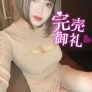 ヒメ日記 2025/03/30 22:36 投稿 まなみ まじらぶ！