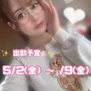 ヒメ日記 2025/04/27 20:36 投稿 まなみ まじらぶ！