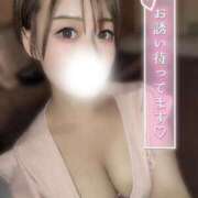 ヒメ日記 2025/05/02 08:50 投稿 まなみ まじらぶ！