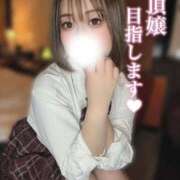 ヒメ日記 2025/05/04 13:02 投稿 まなみ まじらぶ！