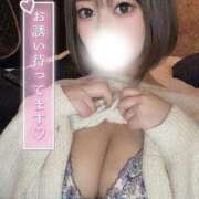 ヒメ日記 2025/09/10 09:14 投稿 まなみ まじらぶ！