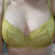 ヒメ日記 2025/05/04 10:16 投稿 あや アート姫