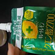 ヒメ日記 2025/07/05 17:45 投稿 あや アート姫