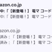 ヒメ日記 2025/10/27 11:34 投稿 あや アート姫