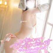 ヒメ日記 2025/01/01 09:00 投稿 成瀬　ゆあ シェルクラブ・ウエスト