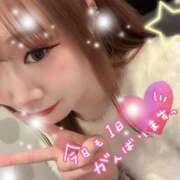 ヒメ日記 2025/02/25 16:43 投稿 マリ 京都デリヘル倶楽部