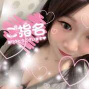 ヒメ日記 2025/03/08 19:22 投稿 マリ 京都デリヘル倶楽部