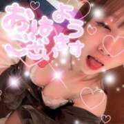 ヒメ日記 2025/03/23 06:43 投稿 マリ 京都デリヘル倶楽部