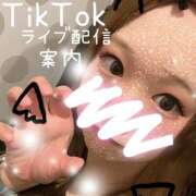 ヒメ日記 2025/03/24 17:01 投稿 マリ 京都デリヘル倶楽部