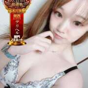 ヒメ日記 2025/11/24 13:01 投稿 マリ 京都デリヘル倶楽部