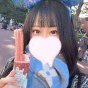 ヒメ日記 2025/01/07 08:57 投稿 みな チューリップ福井本館