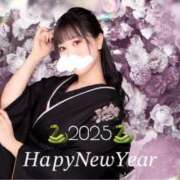 ヒメ日記 2025/01/03 00:14 投稿 みな チューリップ福井別館