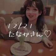 ヒメ日記 2024/12/23 02:15 投稿 春風みくる ルーインドオーガズム五反田本店