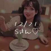 ヒメ日記 2024/12/24 12:45 投稿 春風みくる ルーインドオーガズム五反田本店