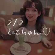 ヒメ日記 2025/02/05 22:35 投稿 春風みくる ルーインドオーガズム五反田本店