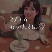 ヒメ日記 2025/02/16 08:45 投稿 春風みくる ルーインドオーガズム五反田本店