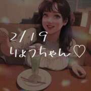 ヒメ日記 2025/02/24 21:45 投稿 春風みくる ルーインドオーガズム五反田本店