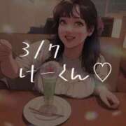 ヒメ日記 2025/03/10 14:05 投稿 春風みくる ルーインドオーガズム五反田本店