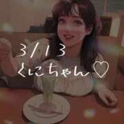 ヒメ日記 2025/03/21 00:05 投稿 春風みくる ルーインドオーガズム五反田本店