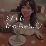 ヒメ日記 2025/03/22 10:55 投稿 春風みくる ルーインドオーガズム五反田本店