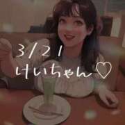 ヒメ日記 2025/03/22 11:05 投稿 春風みくる ルーインドオーガズム五反田本店