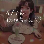 ヒメ日記 2025/04/23 17:15 投稿 春風みくる ルーインドオーガズム五反田本店