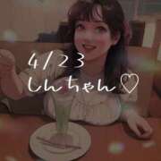 ヒメ日記 2025/04/26 01:15 投稿 春風みくる ルーインドオーガズム五反田本店