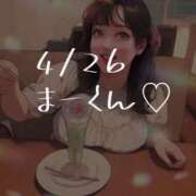 ヒメ日記 2025/05/04 00:35 投稿 春風みくる ルーインドオーガズム五反田本店