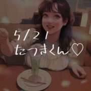 ヒメ日記 2025/05/31 11:55 投稿 春風みくる ルーインドオーガズム五反田本店