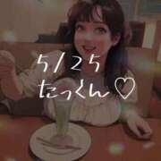 ヒメ日記 2025/05/31 12:07 投稿 春風みくる ルーインドオーガズム五反田本店