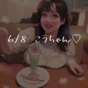 ヒメ日記 2025/06/11 00:55 投稿 春風みくる ルーインドオーガズム五反田本店