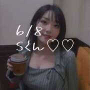 ヒメ日記 2025/06/15 17:45 投稿 春風みくる ルーインドオーガズム五反田本店