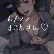 ヒメ日記 2025/06/25 00:15 投稿 春風みくる ルーインドオーガズム五反田本店