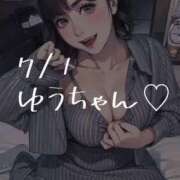 ヒメ日記 2025/07/04 21:41 投稿 春風みくる ルーインドオーガズム五反田本店