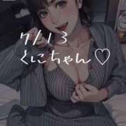 ヒメ日記 2025/07/24 00:25 投稿 春風みくる ルーインドオーガズム五反田本店