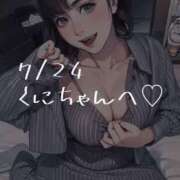 ヒメ日記 2025/07/29 00:45 投稿 春風みくる ルーインドオーガズム五反田本店