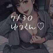 ヒメ日記 2025/08/08 00:25 投稿 春風みくる ルーインドオーガズム五反田本店