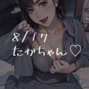 ヒメ日記 2025/08/22 09:05 投稿 春風みくる ルーインドオーガズム五反田本店