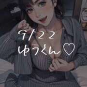 ヒメ日記 2025/09/30 00:05 投稿 春風みくる ルーインドオーガズム五反田本店