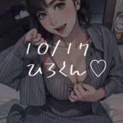 ヒメ日記 2025/11/05 01:05 投稿 春風みくる ルーインドオーガズム五反田本店