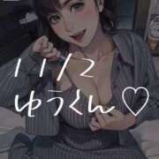 ヒメ日記 2025/11/12 12:05 投稿 春風みくる ルーインドオーガズム五反田本店