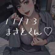 ヒメ日記 2025/12/04 00:15 投稿 春風みくる ルーインドオーガズム五反田本店