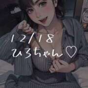 ヒメ日記 2025/12/28 22:05 投稿 春風みくる ルーインドオーガズム五反田本店