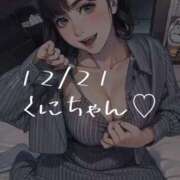 ヒメ日記 2025/12/29 00:19 投稿 春風みくる ルーインドオーガズム五反田本店