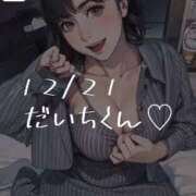 ヒメ日記 2025/12/29 00:22 投稿 春風みくる ルーインドオーガズム五反田本店