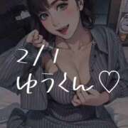 ヒメ日記 2026/02/02 23:43 投稿 春風みくる ルーインドオーガズム五反田本店