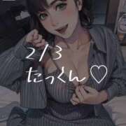 ヒメ日記 2026/02/15 00:05 投稿 春風みくる ルーインドオーガズム五反田本店