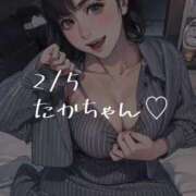 ヒメ日記 2026/02/16 01:05 投稿 春風みくる ルーインドオーガズム五反田本店